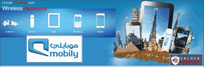 mobily wireless mobile network saudi arabia - unlock worldwide